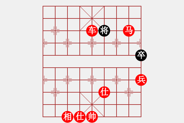 象棋棋譜圖片：五六炮進(jìn)七兵對(duì)反宮馬黑左橫車（紅勝） - 步數(shù)：121 