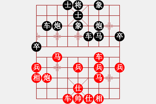 象棋棋譜圖片：唐文祥[9-1] 先負(fù) 李杰 - 步數(shù)：40 