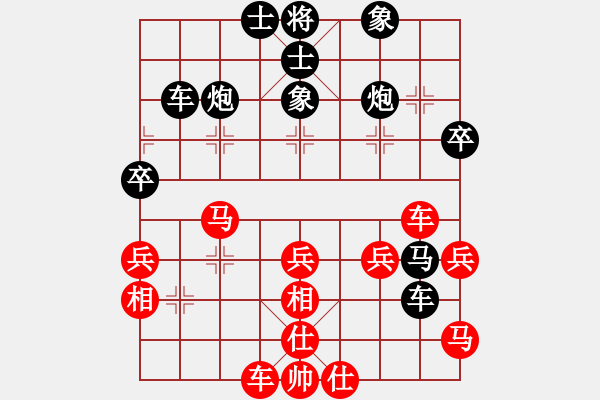 象棋棋譜圖片：唐文祥[9-1] 先負(fù) 李杰 - 步數(shù)：50 