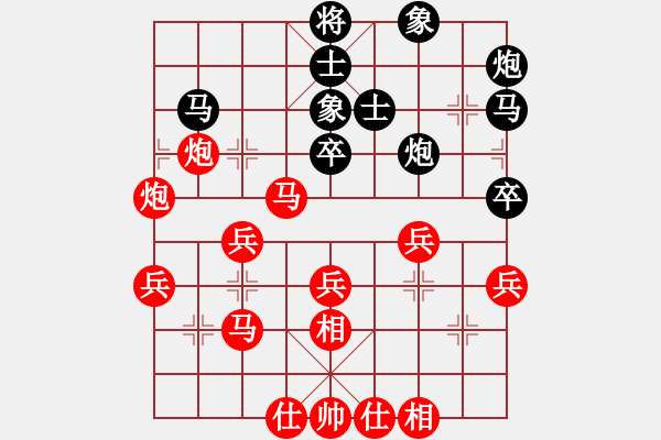 象棋棋譜圖片：中炮對后補列炮5 - 步數(shù)：50 