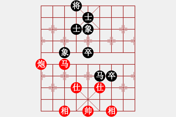 象棋棋譜圖片：11352局 A08-邊兵局-小蟲引擎24層 紅先和 旋九專雙核-傻瓜 - 步數(shù)：100 