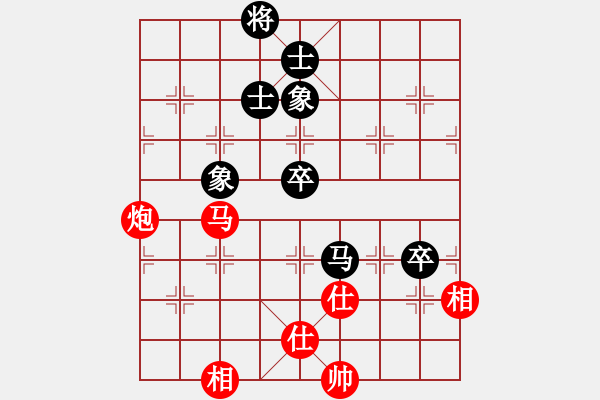 象棋棋譜圖片：11352局 A08-邊兵局-小蟲引擎24層 紅先和 旋九專雙核-傻瓜 - 步數(shù)：110 