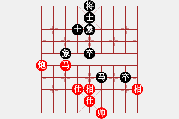 象棋棋譜圖片：11352局 A08-邊兵局-小蟲引擎24層 紅先和 旋九專雙核-傻瓜 - 步數(shù)：120 