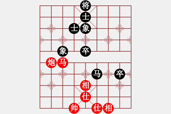 象棋棋譜圖片：11352局 A08-邊兵局-小蟲引擎24層 紅先和 旋九專雙核-傻瓜 - 步數(shù)：140 