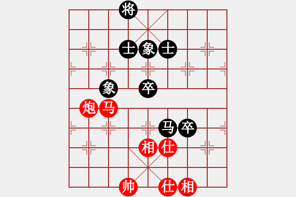 象棋棋譜圖片：11352局 A08-邊兵局-小蟲引擎24層 紅先和 旋九專雙核-傻瓜 - 步數(shù)：150 