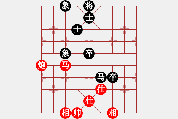 象棋棋譜圖片：11352局 A08-邊兵局-小蟲引擎24層 紅先和 旋九專雙核-傻瓜 - 步數(shù)：160 