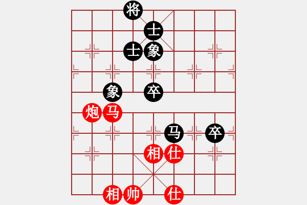 象棋棋譜圖片：11352局 A08-邊兵局-小蟲引擎24層 紅先和 旋九專雙核-傻瓜 - 步數(shù)：170 