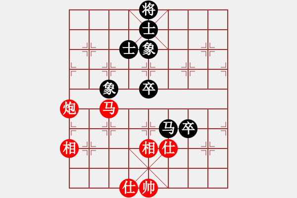 象棋棋譜圖片：11352局 A08-邊兵局-小蟲引擎24層 紅先和 旋九專雙核-傻瓜 - 步數(shù)：179 