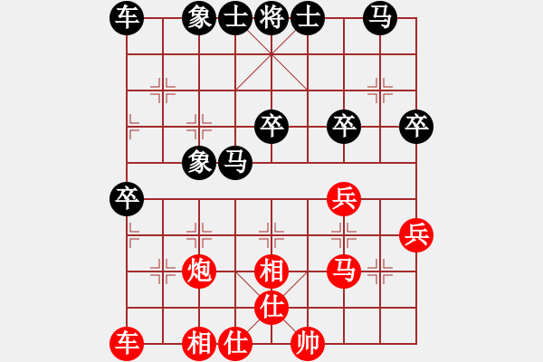 象棋棋譜圖片：11352局 A08-邊兵局-小蟲引擎24層 紅先和 旋九專雙核-傻瓜 - 步數(shù)：30 