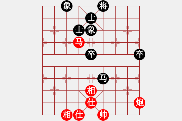 象棋棋譜圖片：11352局 A08-邊兵局-小蟲引擎24層 紅先和 旋九專雙核-傻瓜 - 步數(shù)：80 