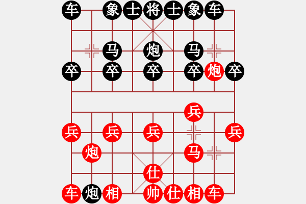 象棋棋譜圖片：三將就餐好(6段)-負(fù)-砍西瓜(4段) - 步數(shù)：10 