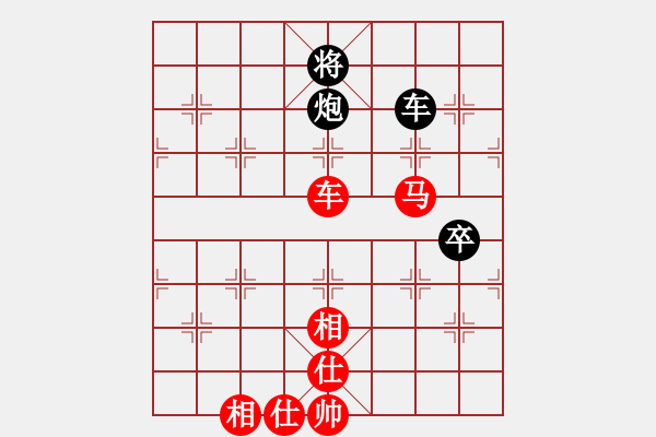 象棋棋譜圖片：上兵伐謀先和亂戰(zhàn)棋王葉大——第四局——2022.10.30日弈于奧體中心 - 步數(shù)：120 