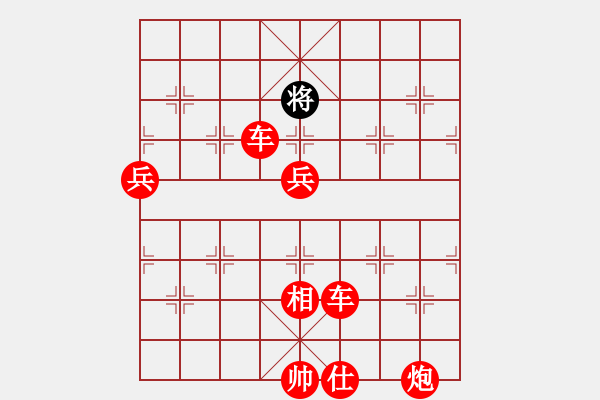 象棋棋譜圖片：00000000000000 - 步數(shù)：100 