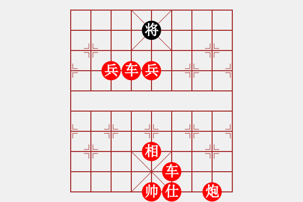 象棋棋譜圖片：00000000000000 - 步數(shù)：110 