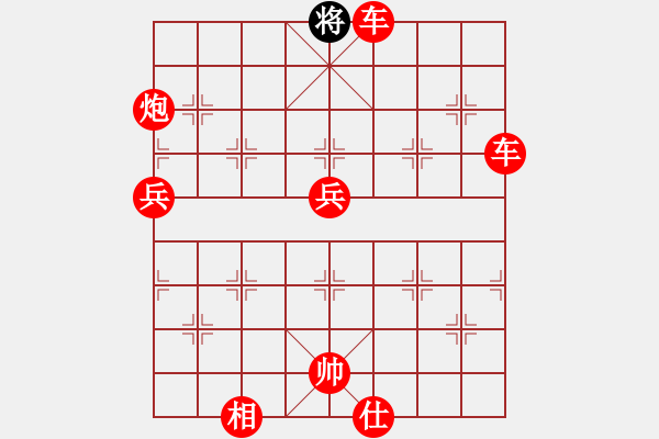 象棋棋譜圖片：00000000000000 - 步數(shù)：80 