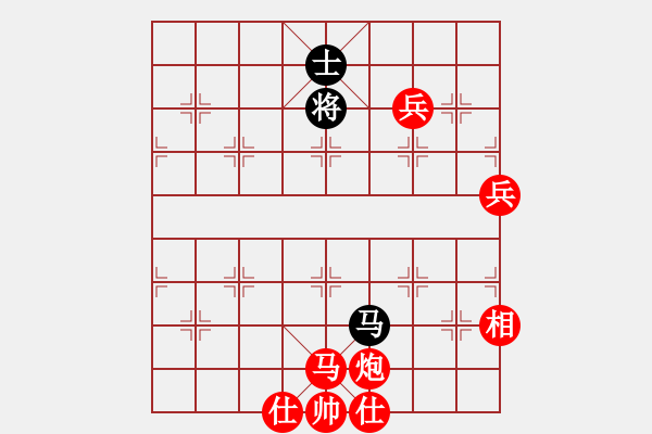 象棋棋谱图片：第18局 背水列阵(正和) - 步数：0 