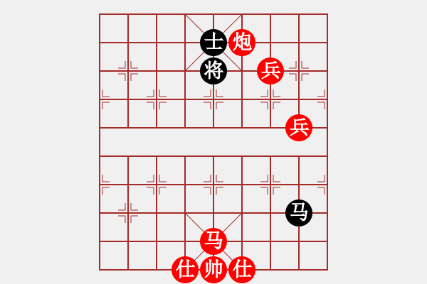 象棋棋谱图片：第18局 背水列阵(正和) - 步数：9 