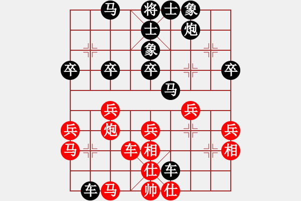 象棋棋譜圖片：mastre(2段)-負-喂飽圈(2段) - 步數(shù)：40 