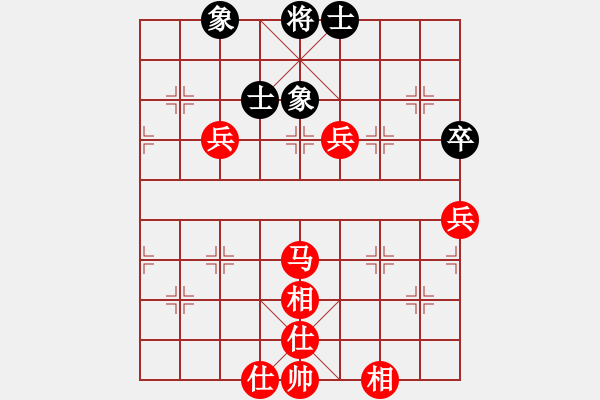 象棋棋譜圖片：五六炮進(jìn)七兵對屏風(fēng)馬（紅勝） - 步數(shù)：79 