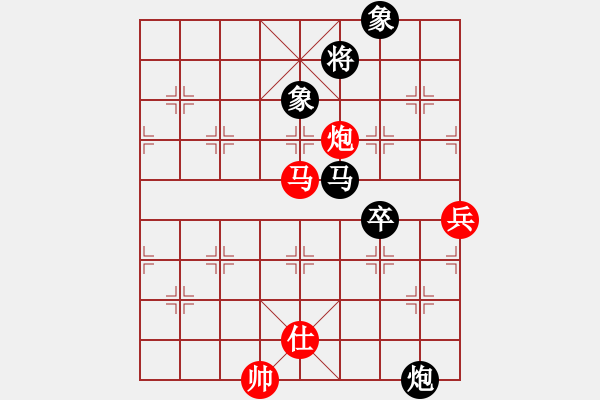 象棋棋谱图片：陈建昌 先和 庄玉庭 - 步数：120 