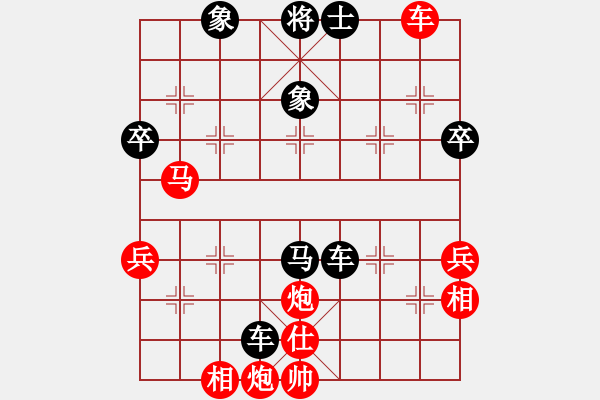 象棋棋譜圖片：象棋奇兵 先勝 佳佳 - 步數(shù)：100 