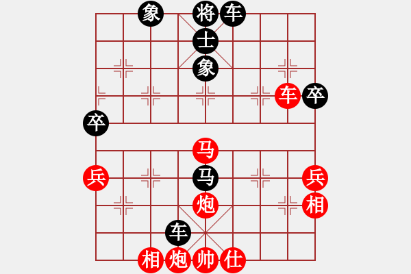 象棋棋譜圖片：象棋奇兵 先勝 佳佳 - 步數(shù)：120 