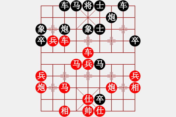 象棋棋譜圖片：象棋奇兵 先勝 佳佳 - 步數(shù)：50 