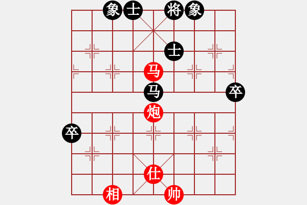 象棋棋譜圖片：慢棋好(日帥)-勝-股海殺手(天帝) - 步數(shù)：120 