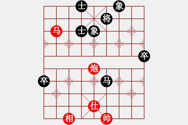 象棋棋譜圖片：慢棋好(日帥)-勝-股海殺手(天帝) - 步數(shù)：130 