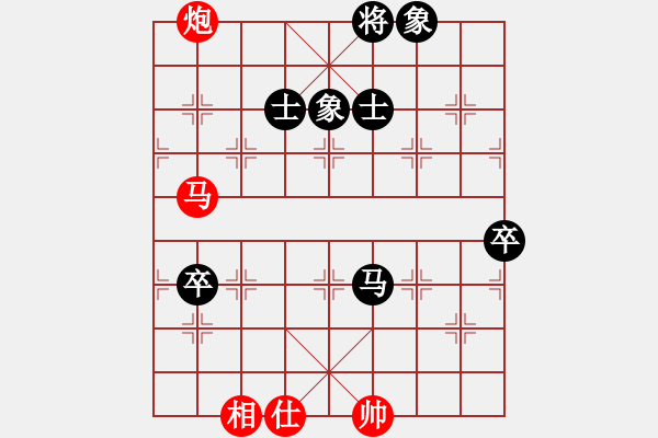 象棋棋譜圖片：慢棋好(日帥)-勝-股海殺手(天帝) - 步數(shù)：140 