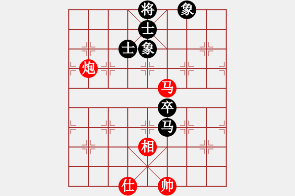 象棋棋譜圖片：慢棋好(日帥)-勝-股海殺手(天帝) - 步數(shù)：150 