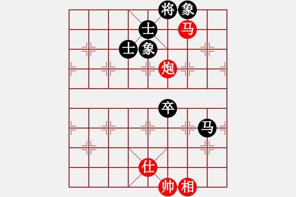 象棋棋譜圖片：慢棋好(日帥)-勝-股海殺手(天帝) - 步數(shù)：160 