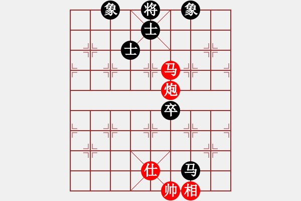 象棋棋譜圖片：慢棋好(日帥)-勝-股海殺手(天帝) - 步數(shù)：170 