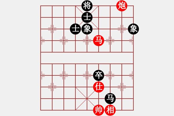 象棋棋譜圖片：慢棋好(日帥)-勝-股海殺手(天帝) - 步數(shù)：180 