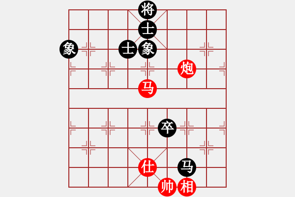 象棋棋譜圖片：慢棋好(日帥)-勝-股海殺手(天帝) - 步數(shù)：200 