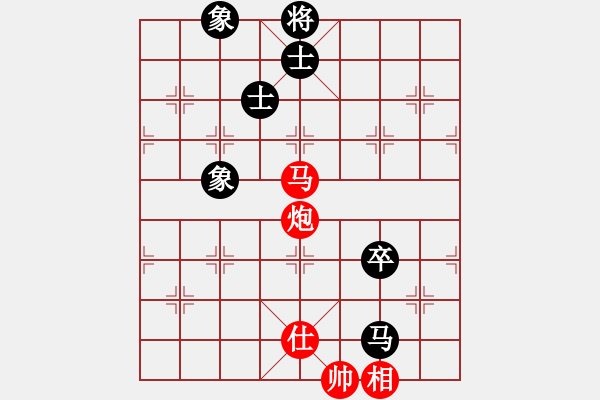 象棋棋譜圖片：慢棋好(日帥)-勝-股海殺手(天帝) - 步數(shù)：210 