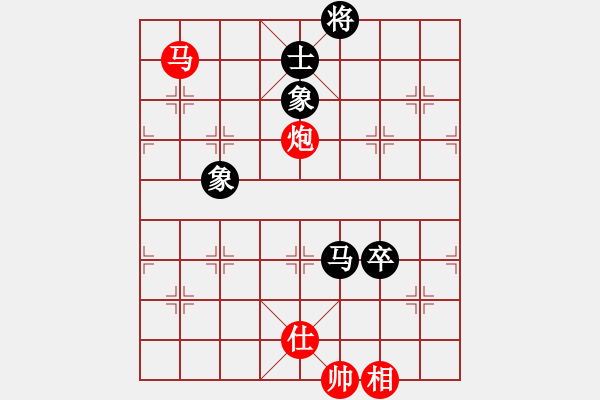 象棋棋譜圖片：慢棋好(日帥)-勝-股海殺手(天帝) - 步數(shù)：220 