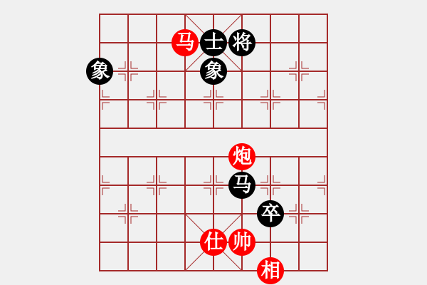 象棋棋譜圖片：慢棋好(日帥)-勝-股海殺手(天帝) - 步數(shù)：230 