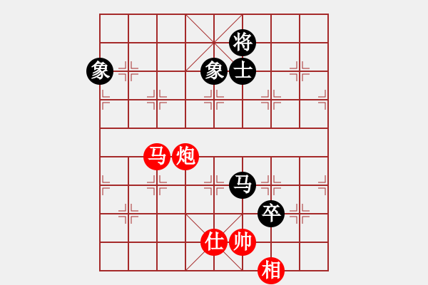 象棋棋譜圖片：慢棋好(日帥)-勝-股海殺手(天帝) - 步數(shù)：240 