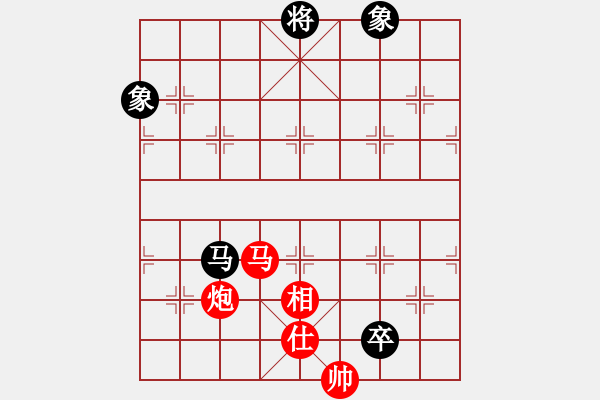 象棋棋譜圖片：慢棋好(日帥)-勝-股海殺手(天帝) - 步數(shù)：270 