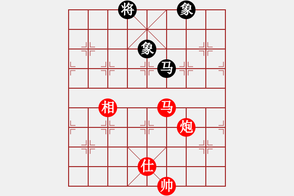 象棋棋譜圖片：慢棋好(日帥)-勝-股海殺手(天帝) - 步數(shù)：280 