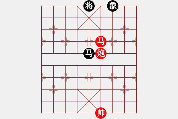 象棋棋譜圖片：慢棋好(日帥)-勝-股海殺手(天帝) - 步數(shù)：300 