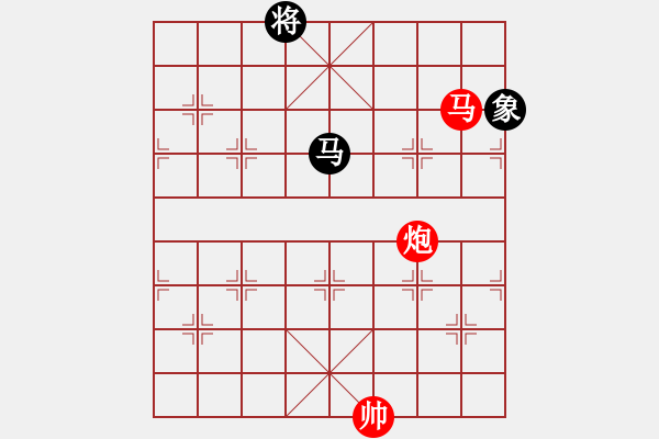 象棋棋譜圖片：慢棋好(日帥)-勝-股海殺手(天帝) - 步數(shù)：310 