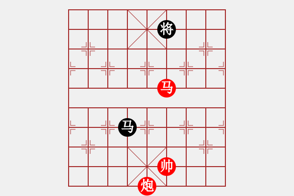 象棋棋譜圖片：慢棋好(日帥)-勝-股海殺手(天帝) - 步數(shù)：340 