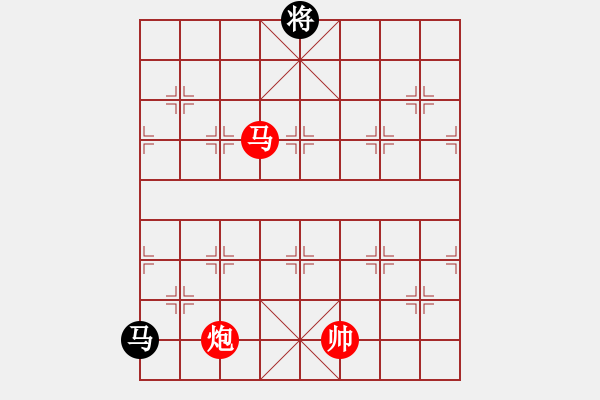 象棋棋譜圖片：慢棋好(日帥)-勝-股海殺手(天帝) - 步數(shù)：350 