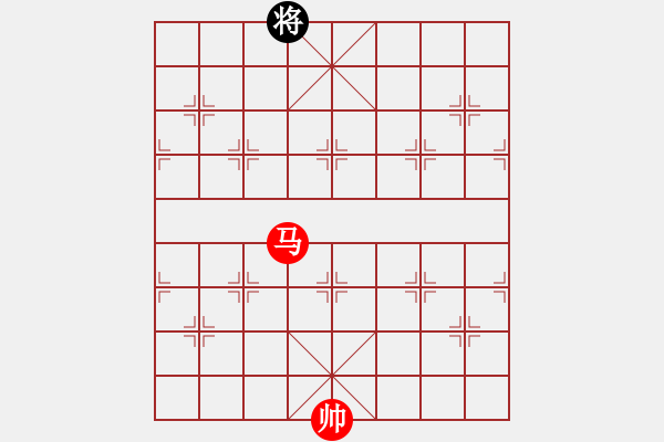 象棋棋譜圖片：慢棋好(日帥)-勝-股海殺手(天帝) - 步數(shù)：380 