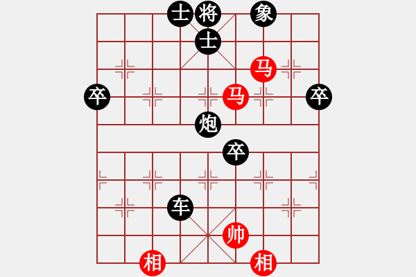 象棋棋譜圖片：天風(fēng)海濤(9星)-負(fù)-電水一劍(9星) - 步數(shù)：106 