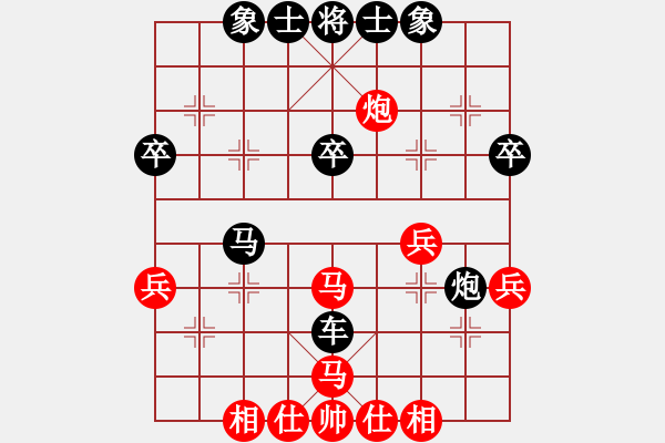 象棋棋譜圖片：天風(fēng)海濤(9星)-負(fù)-電水一劍(9星) - 步數(shù)：40 