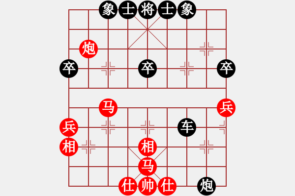 象棋棋譜圖片：天風(fēng)海濤(9星)-負(fù)-電水一劍(9星) - 步數(shù)：50 