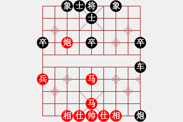 象棋棋譜圖片：天風(fēng)海濤(9星)-負(fù)-電水一劍(9星) - 步數(shù)：60 